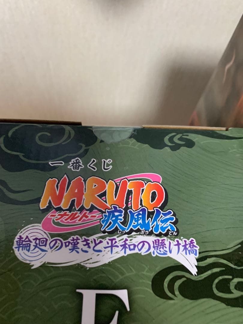 大人気アニメNARUTOフィギュアまとめ売りナルト自来也キラービー3体セット