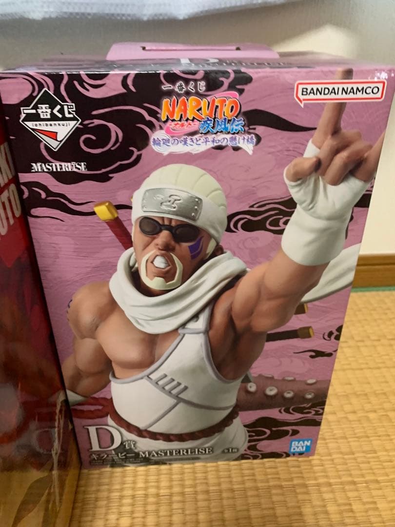 大人気アニメNARUTOフィギュアまとめ売りナルト自来也キラービー3体セット