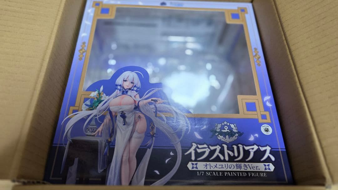 ユニオンクリエイティブ イラストリアス オトメユリの輝きVer.