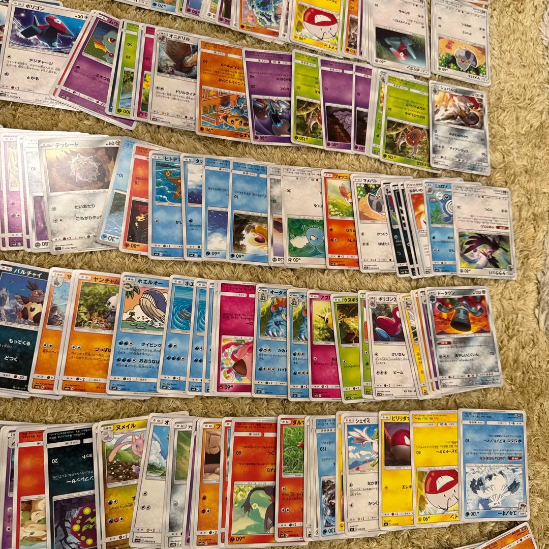 【サンムーン】ポケモンカードサンムーン　約500枚まとめ売り【5490