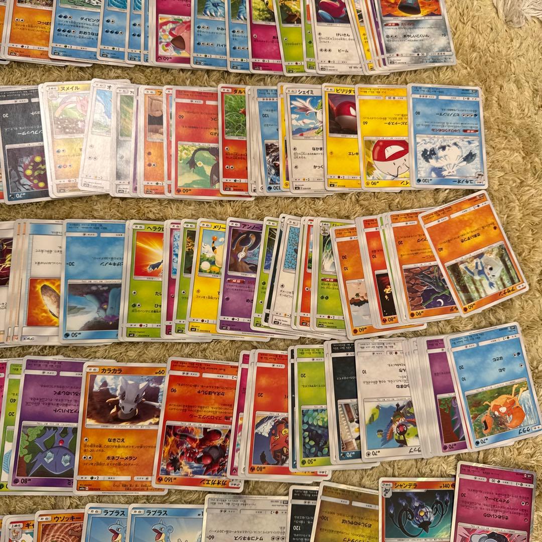 【サンムーン】ポケモンカードサンムーン　約500枚まとめ売り【5490