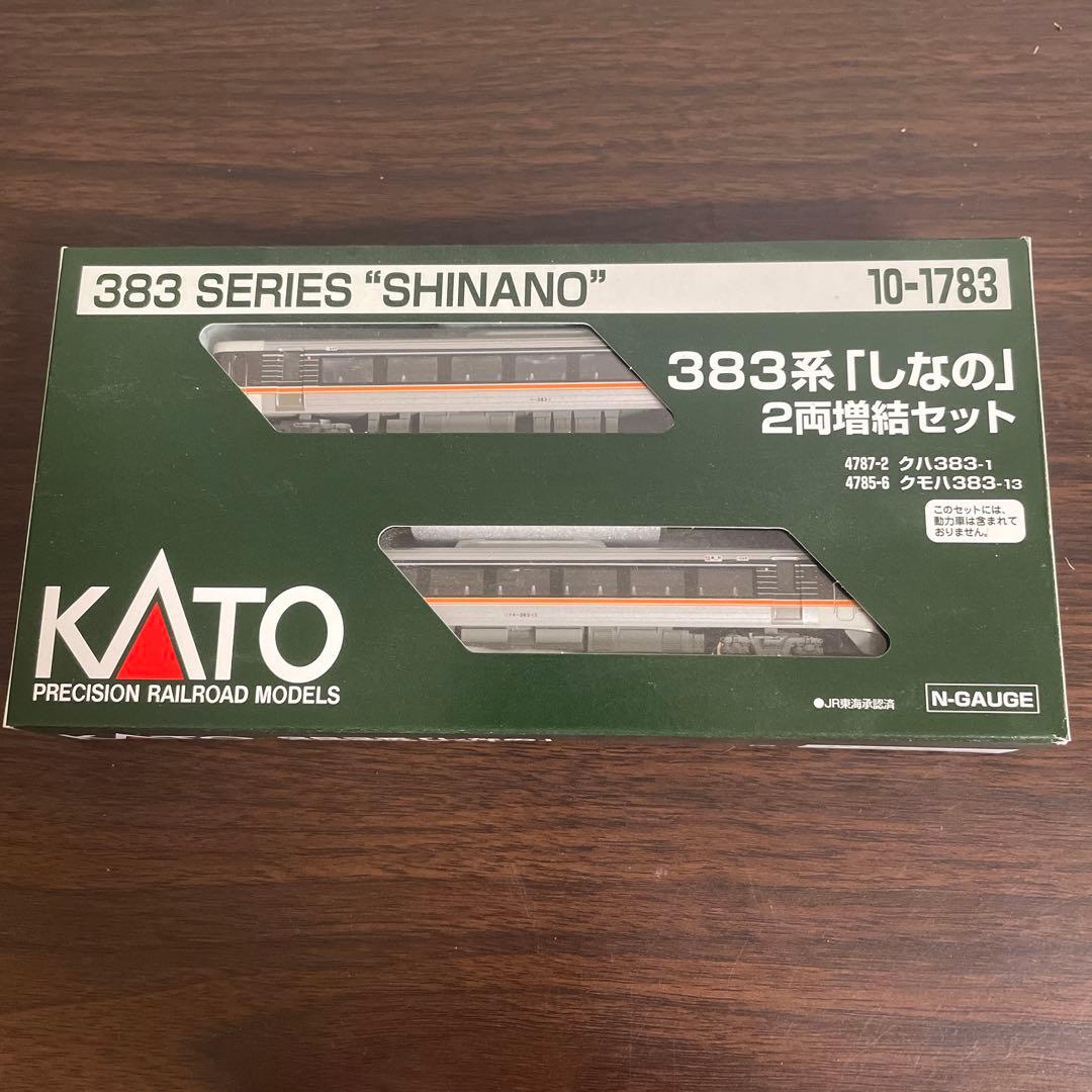 KATO 383系 \"しなの\" 6両基本セット&4両増結セット&2両増結セット
