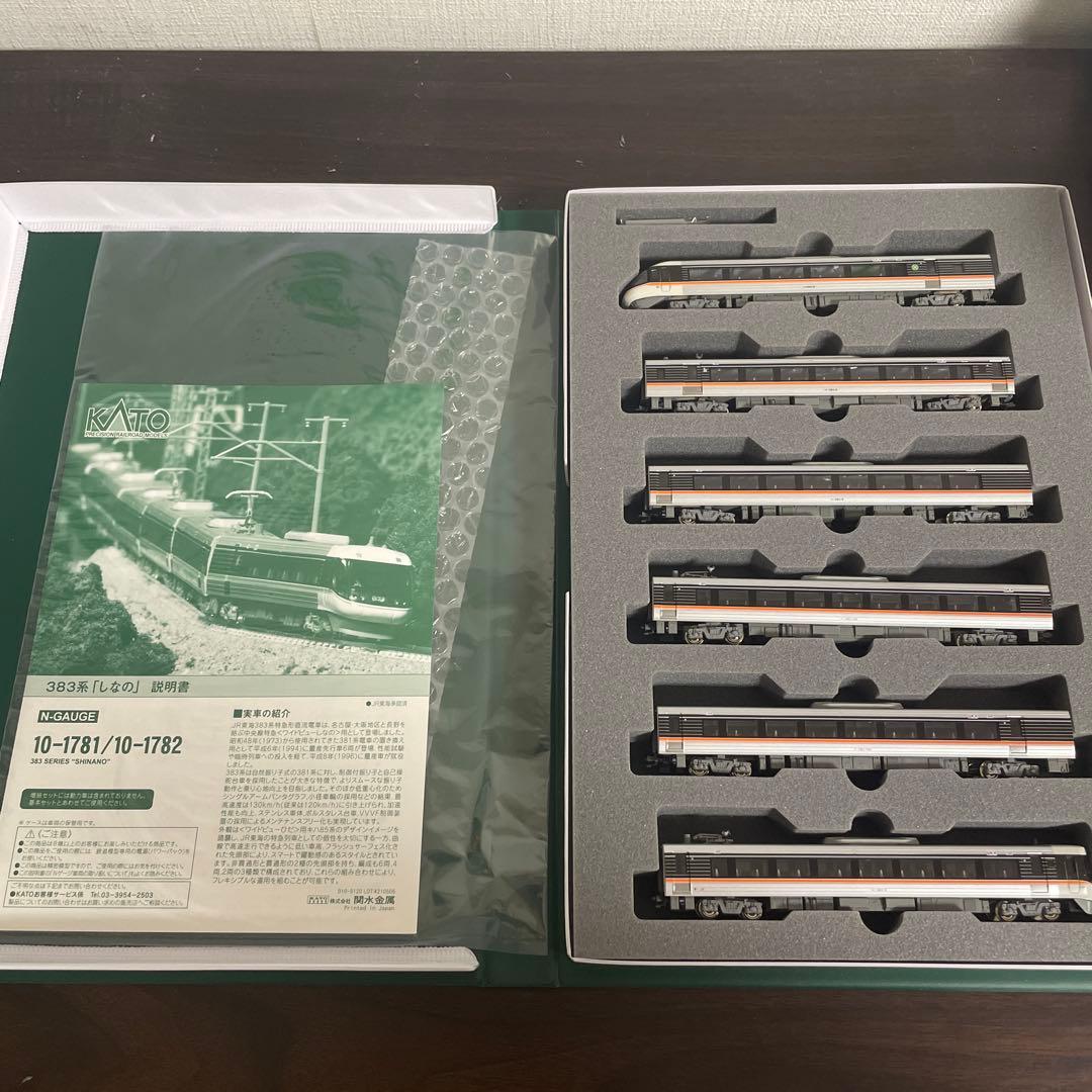 KATO 383系 \"しなの\" 6両基本セット&4両増結セット&2両増結セット