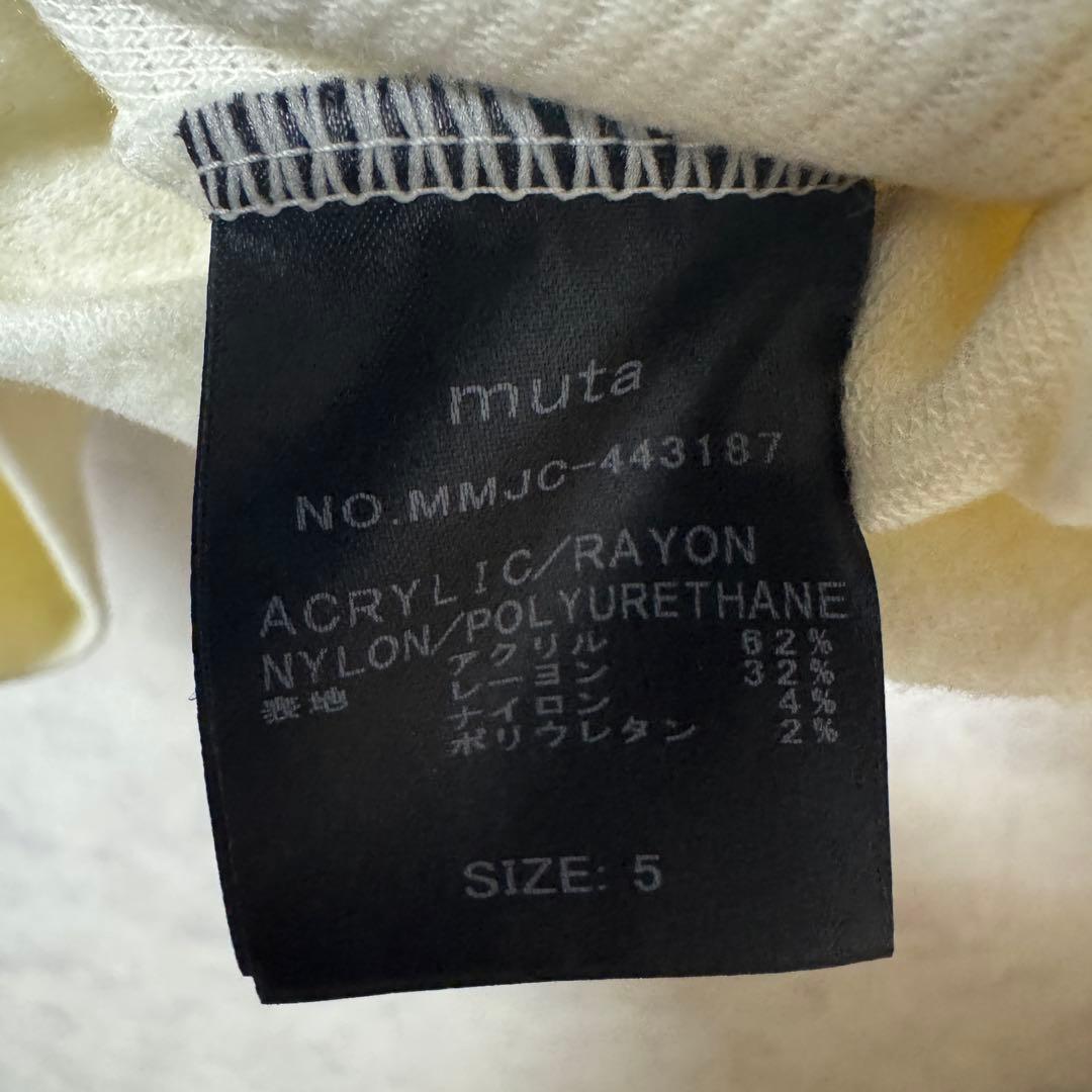 muta MARINE ムータ マリン ライトニット モックネック セーター 5