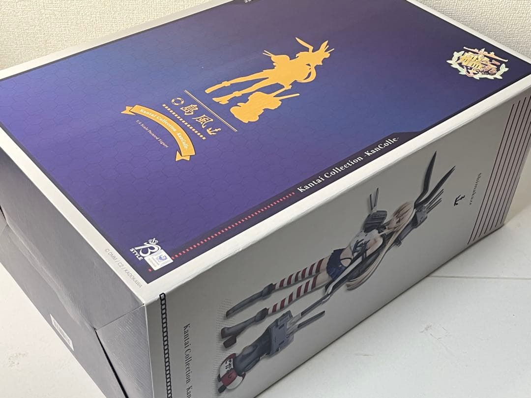 [未開封] Bstyle 艦隊これくしょん 島風 1/4 スケール フィギュア