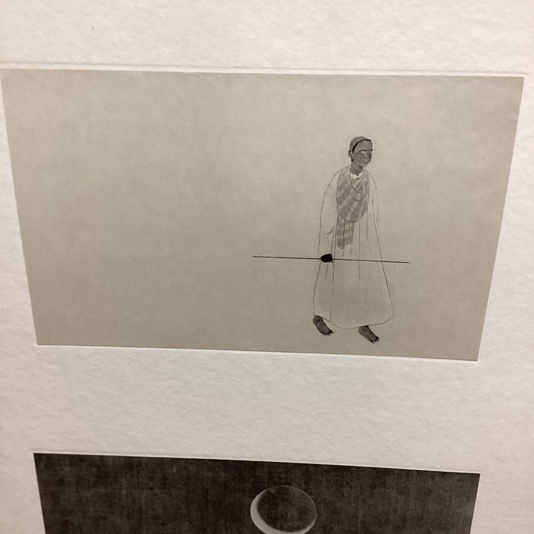 天才画家速水御舟　作品集大作編　便利堂監修　画集　NO  38【埃及風俗図部分】