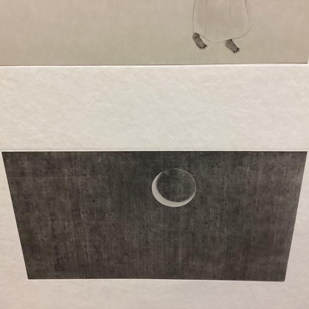 天才画家速水御舟　作品集大作編　便利堂監修　画集　NO  38【埃及風俗図部分】