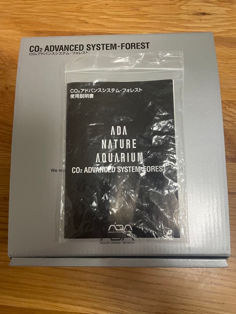 水草育成 ADA CO2 ADVANCED SYSTEM-FOREST