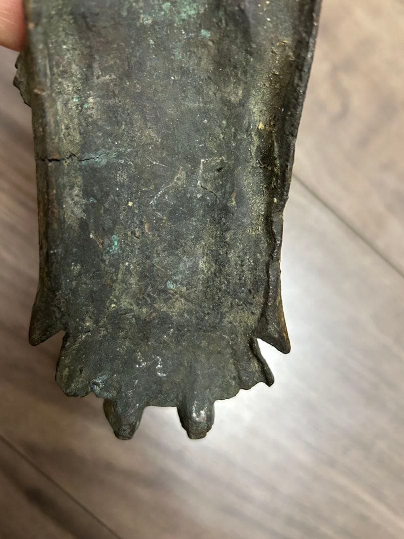 新羅金銅仏如来立像（統一新羅時代） 古銅製