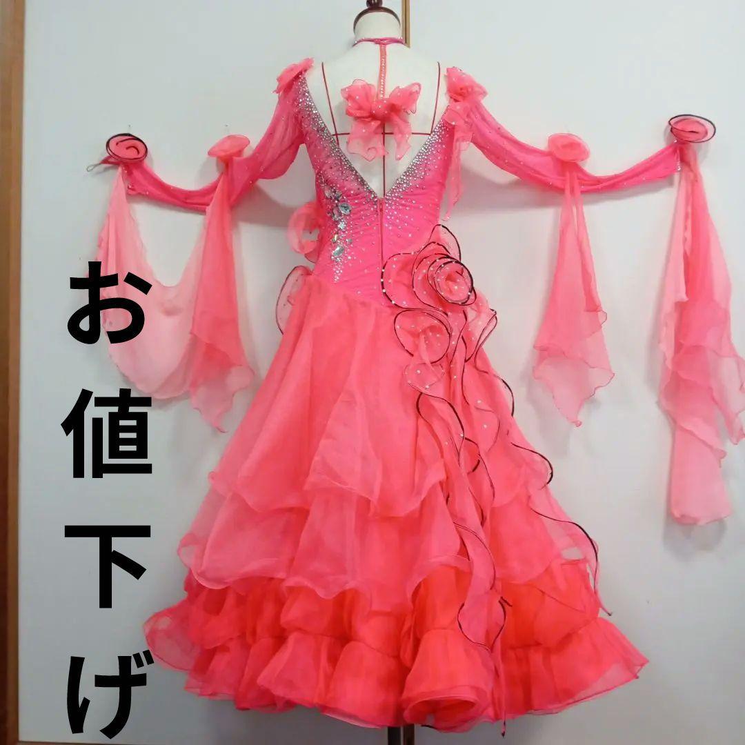 更にお値下げ　中古タカダンスS　社交ダンス　スタンダードドレス　モダン