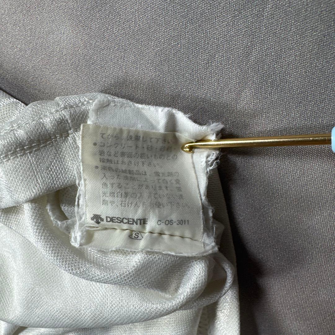 adidas デサント90s ドイツユニフォーム　マテウス　クリンスマンR95.