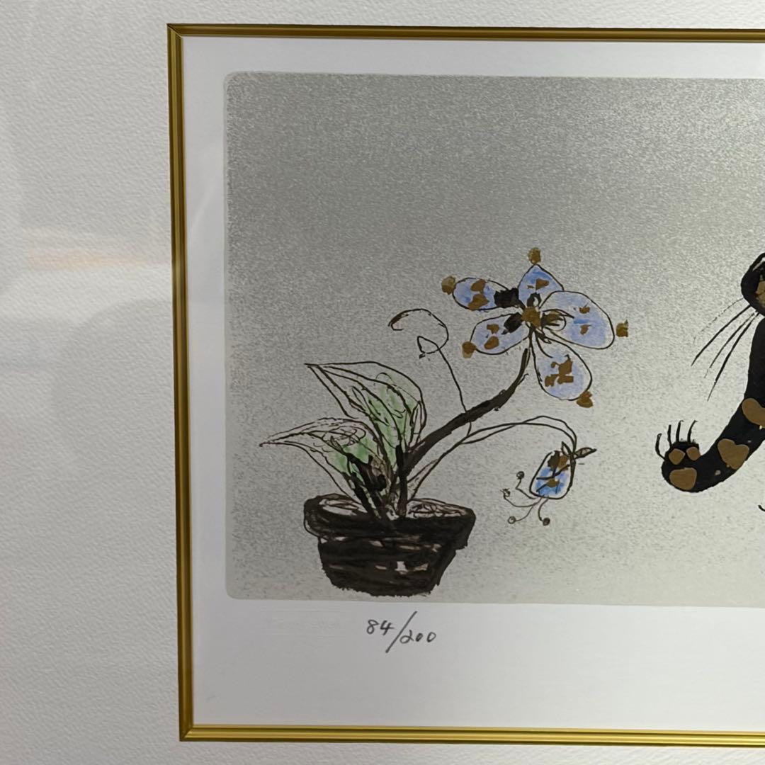 専用 真作 フジ子・ヘミング 直筆サイン 猫十態 ソニア 84/200