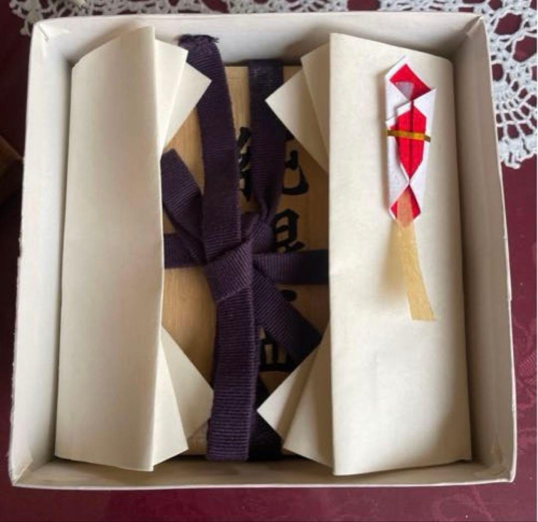 純銀製 円形脚付き盃 木箱付き（新品未使用）