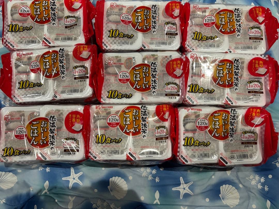 アイリスオーヤマ　おいしいごはんパック　90食セット