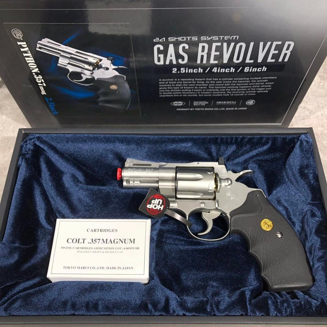 ほぼ新品 東京マルイ コルトパイソン .357 マグナム 2.5inch