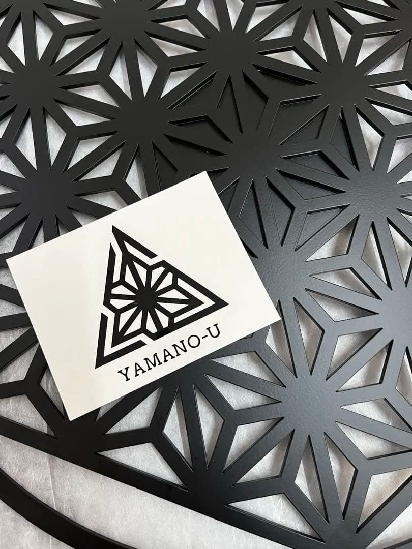 【新品未使用】山のU アサオブライフ天板　つや消しブラック　マットブラック