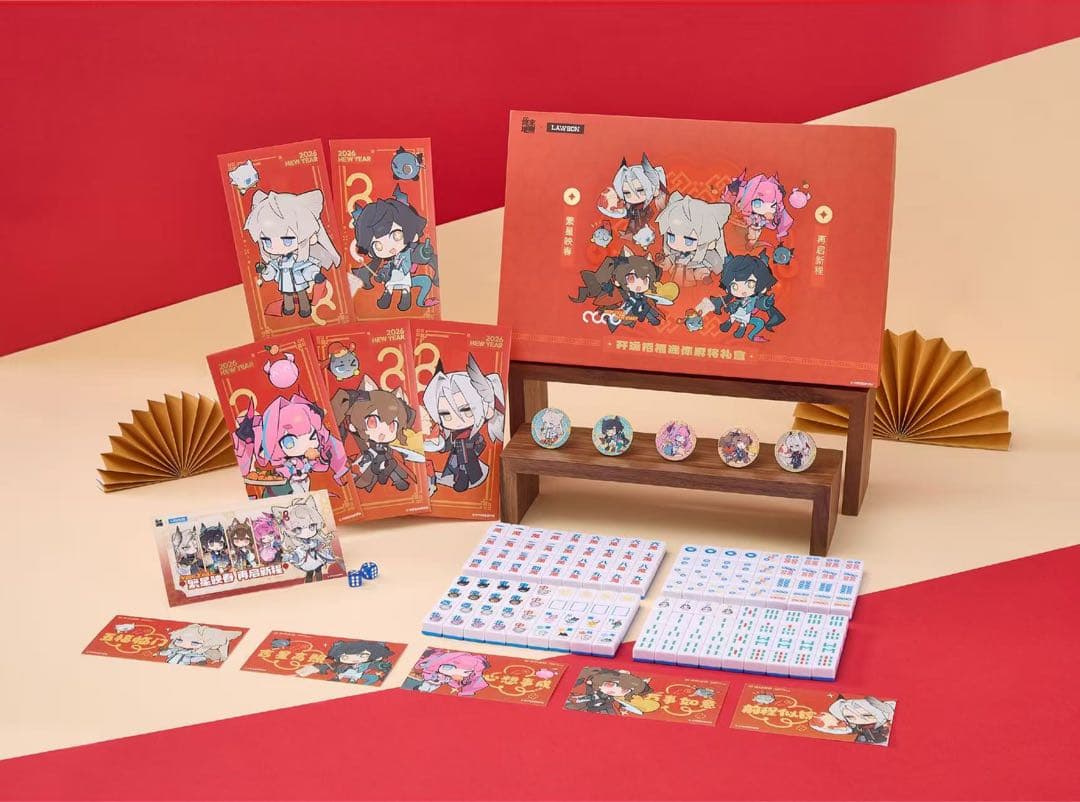 アークナイツ　エンドフィールド　中国限定　ローソン　ミニ麻雀セット