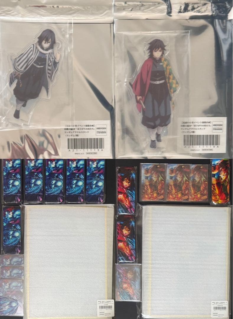 鬼滅の刃 第三弾 KV WEBSHOP 昼下がりの柱たち 義勇 炭治郎 猗窩座