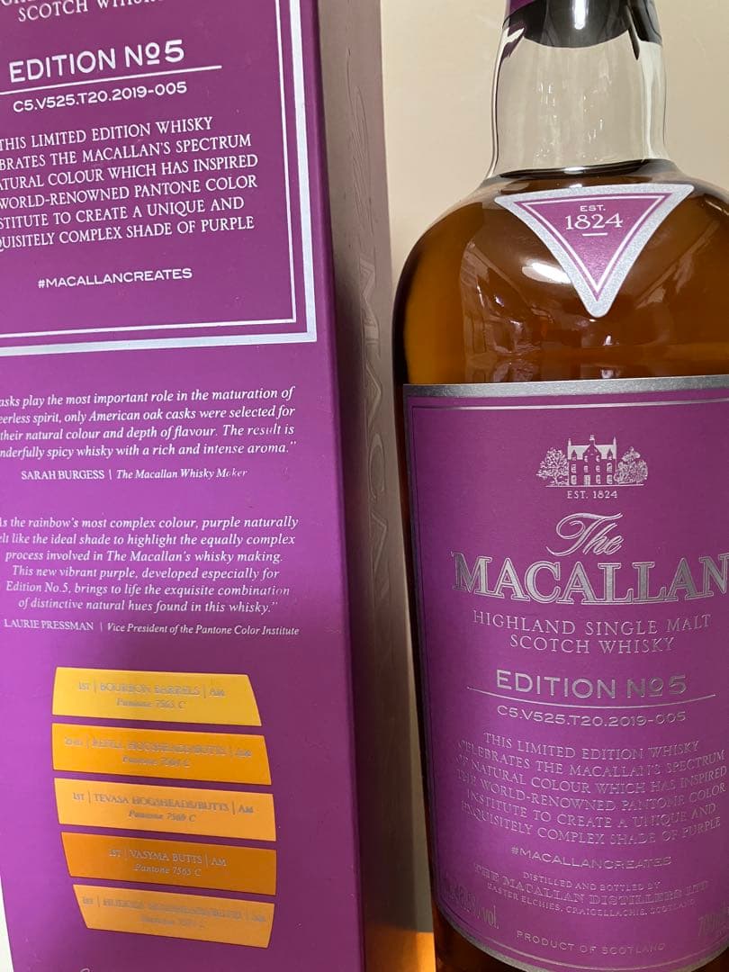 マッカラン18年　No.5 The Macallan 18 Yearsウイスキー