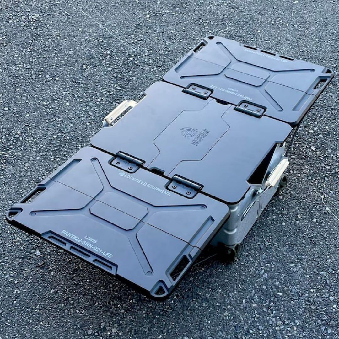 テーブル・チェア・ハンモック Lockfield Equipment SRN-021-LFE LZW25