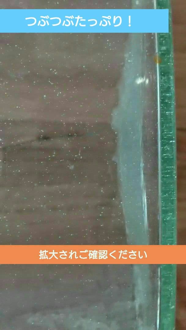 アンティークボトル 古道具 ガラスボトル/地球瓶 駄菓子瓶 ガラスドームイギリス