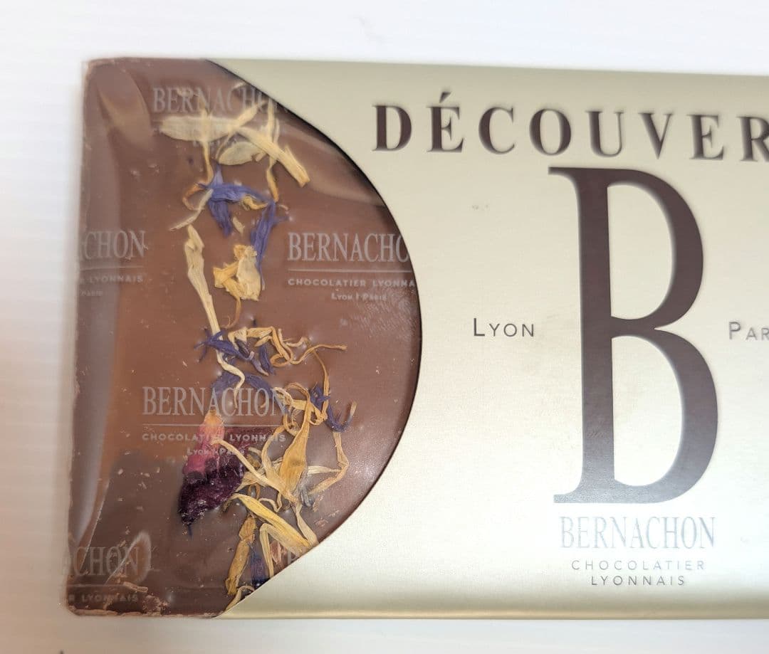 激レア！数量限定【デクーベルト テアールグレイ レ】