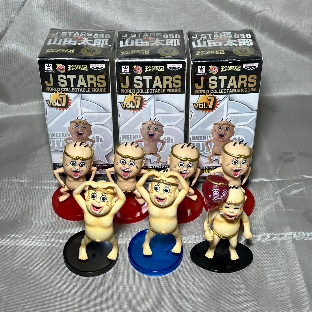 珍遊記 山田太郎 フィギュア 風船 ジャンプワーコレ まとめ売り 漫画太郎