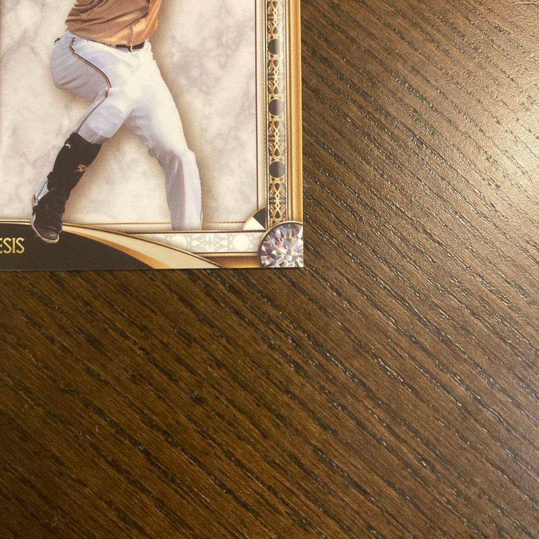 大谷翔平　ジャージカード　300枚限定