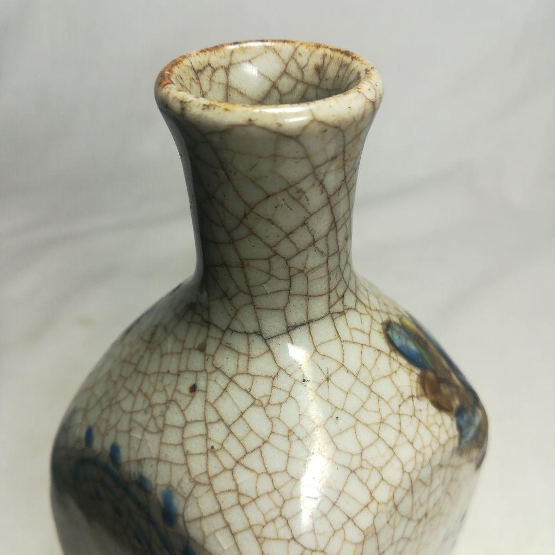 砥部焼　鞆徳利　青磁　保命酒徳利　酒器