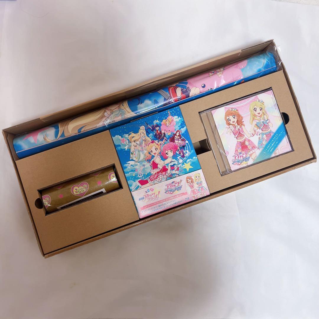 アイカツスターズ 劇場版 初回限定盤