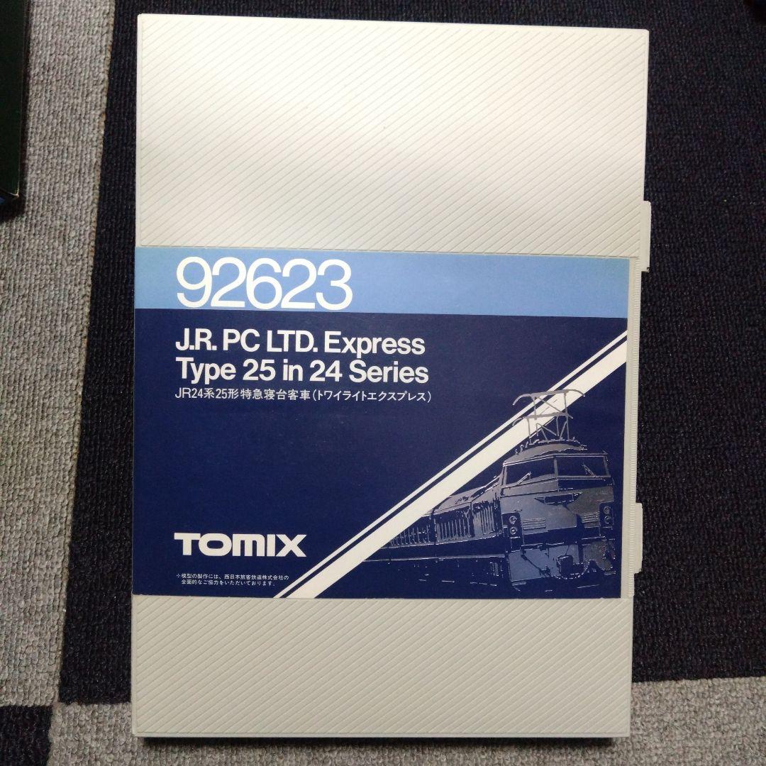 TOMIX 92623 JR24系25形特急寝台客車(トワイライトエクスプレス)