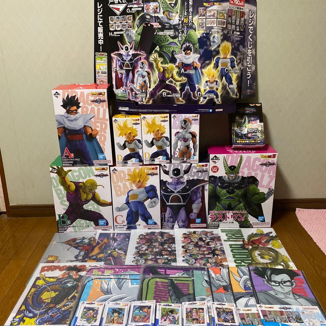 一番くじ ドラゴンボール VS  オムニバスグレイト フィギュア‼︎