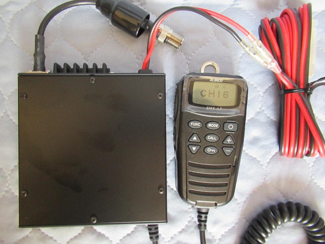 アルインコ DR-DPM50 デジタル簡易無線 30ch 5W 登録局