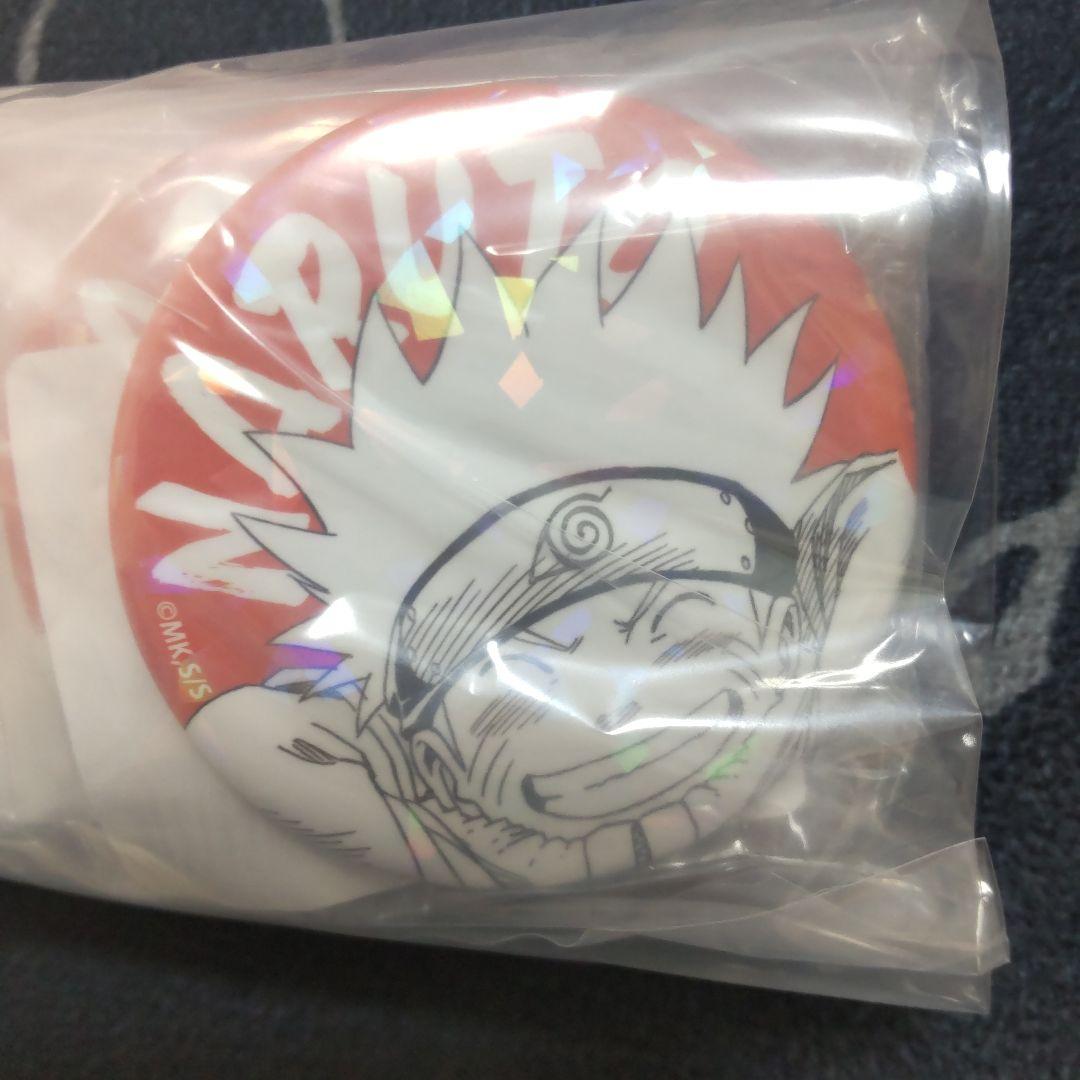 NARUTO　オールスター　缶バッジ　うずまきナルト　週刊少年ジャンプ　①