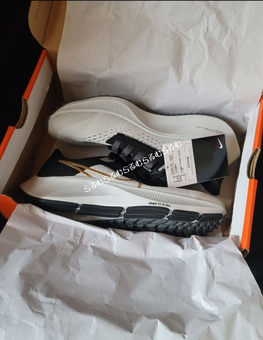 NIKE エアズーム ペガサス 38 ジュニアロード cz4178-007完売品