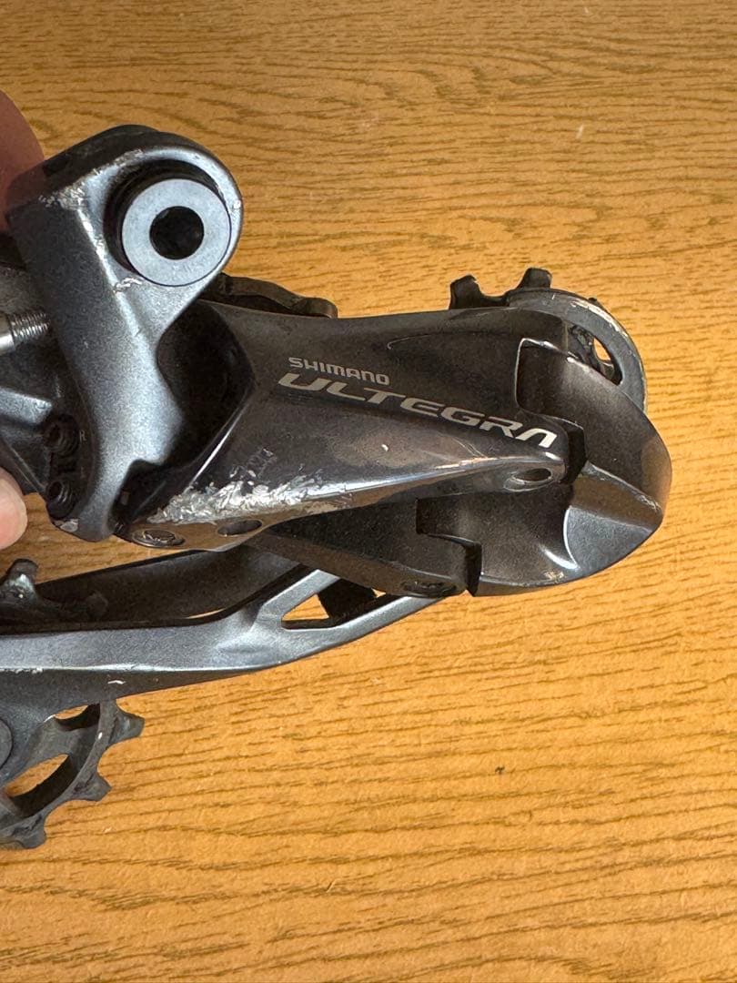 RD-R8050-GS アルテグラdi2