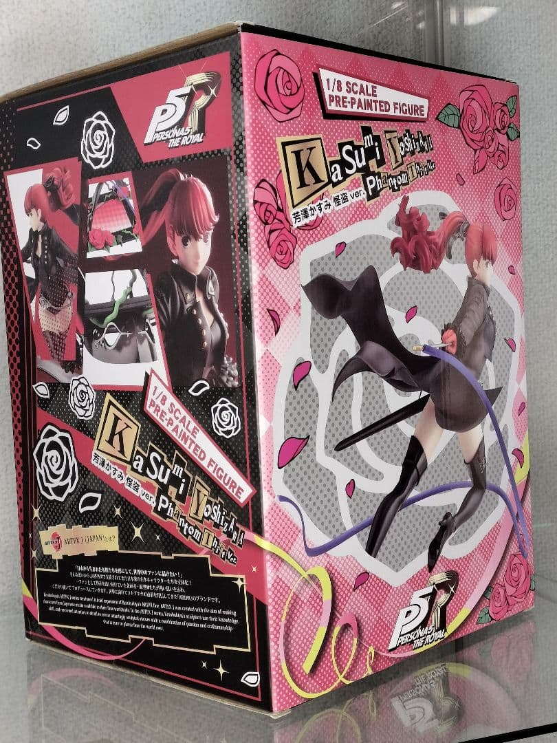 限定値引 芳澤かすみ 怪盗 ペルソナ5 ザ・ロイヤル 製塗装済み完成フィギュア