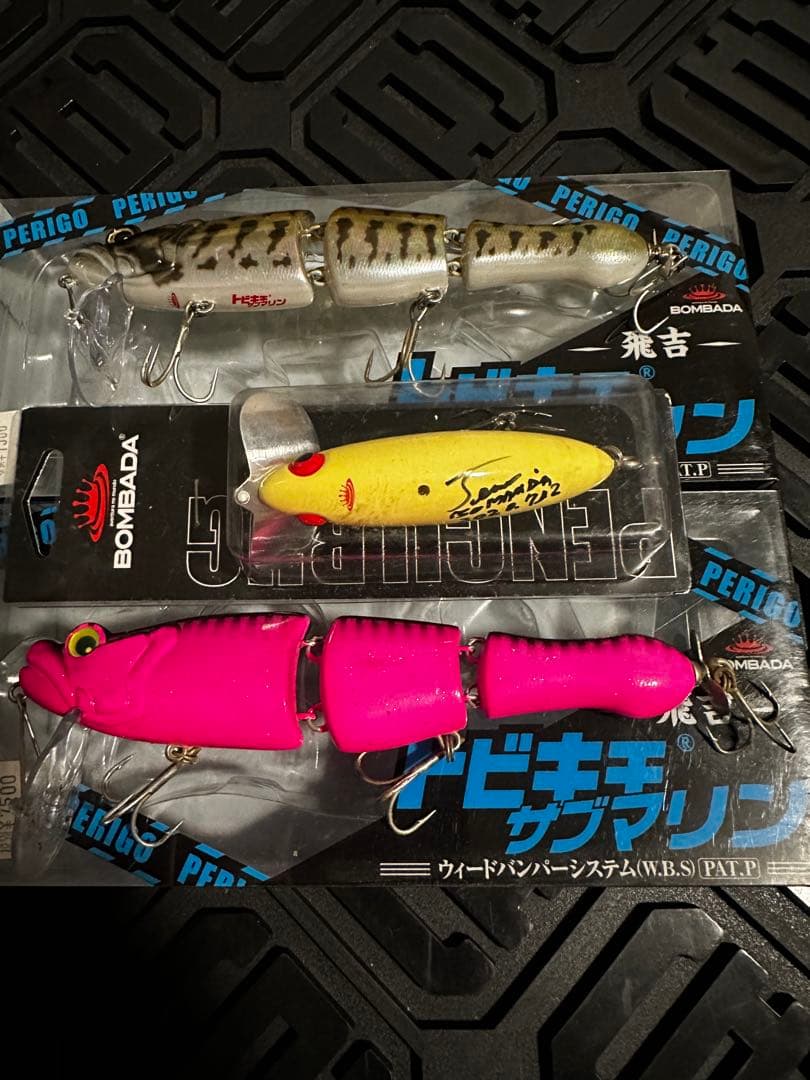BOMBADA トビキチ　サブマリン　2個セット＋おまけ