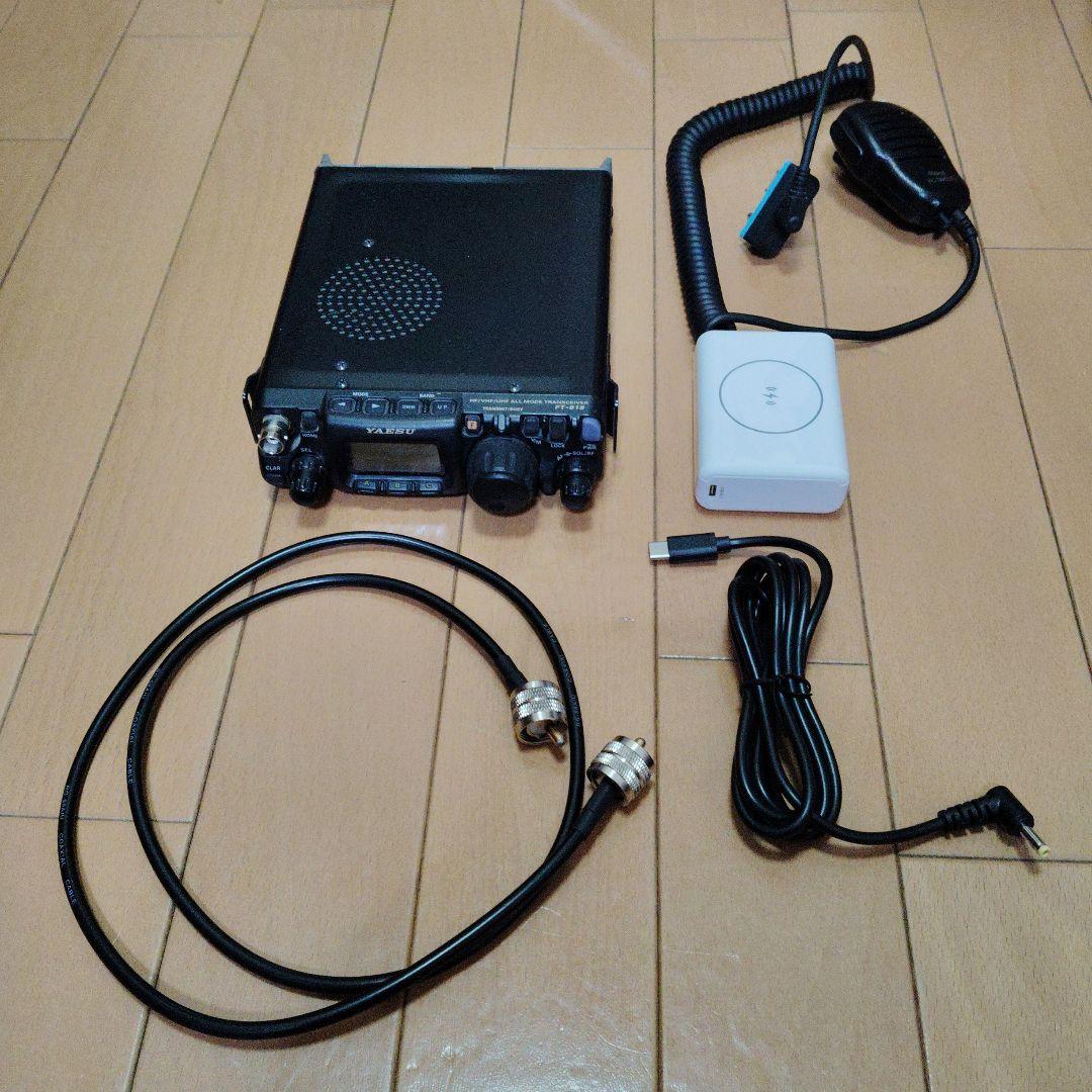 FT-818ND 移動運用セット　バッグ付き