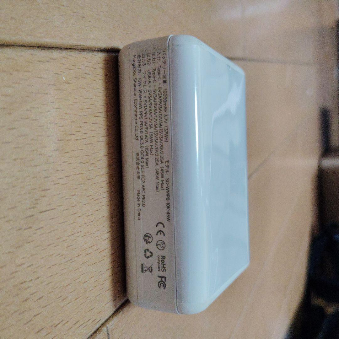 FT-818ND 移動運用セット　バッグ付き