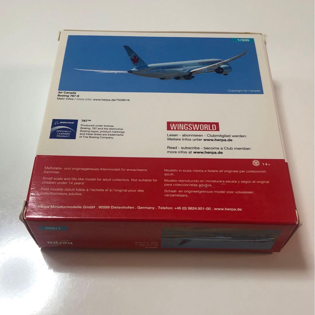 匿名★未開封★エアカナダ B787-9 herpa 1/500 模型 プラモデル