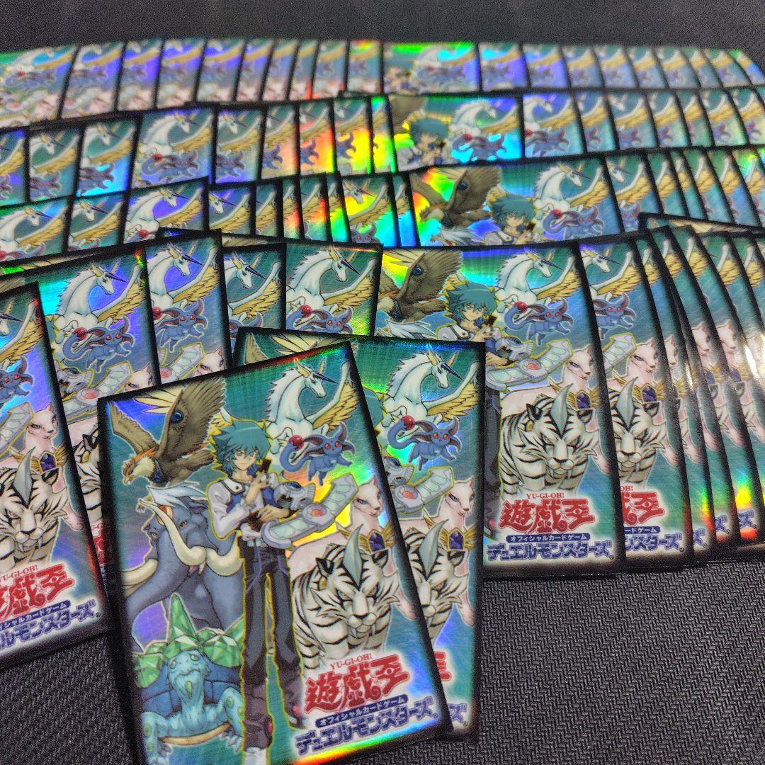 【特価】ヨハン 絶版スリーブ77枚　美品　遊戯王サプライ