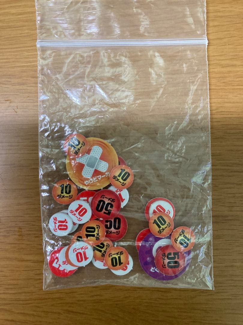 ポケモンカードゲームBW バトル強化デッキレシラムEX ヘイルブリザード