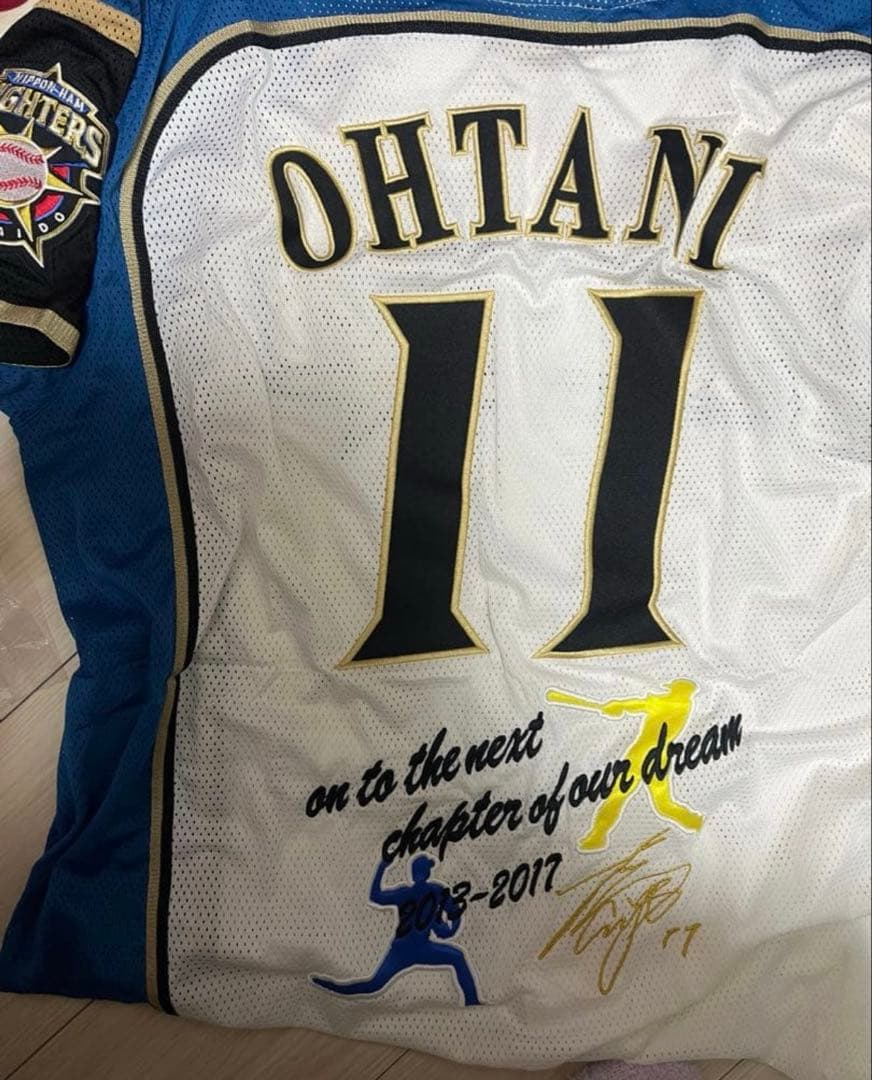 大谷翔平ファイターズ　サイン入り ユニフォーム 11【希少】北海道日本ハム　記念