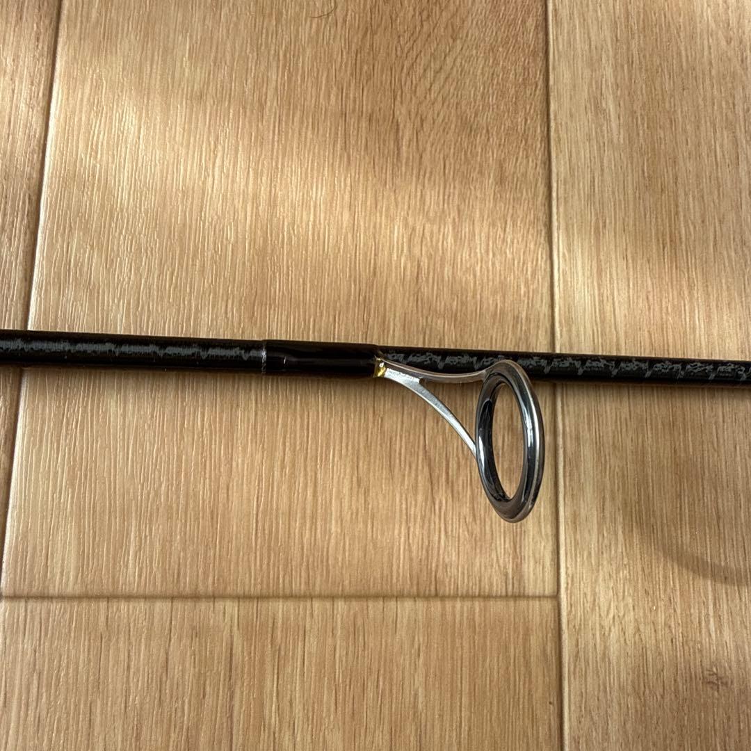 ポイズングロリアス 264UL-S