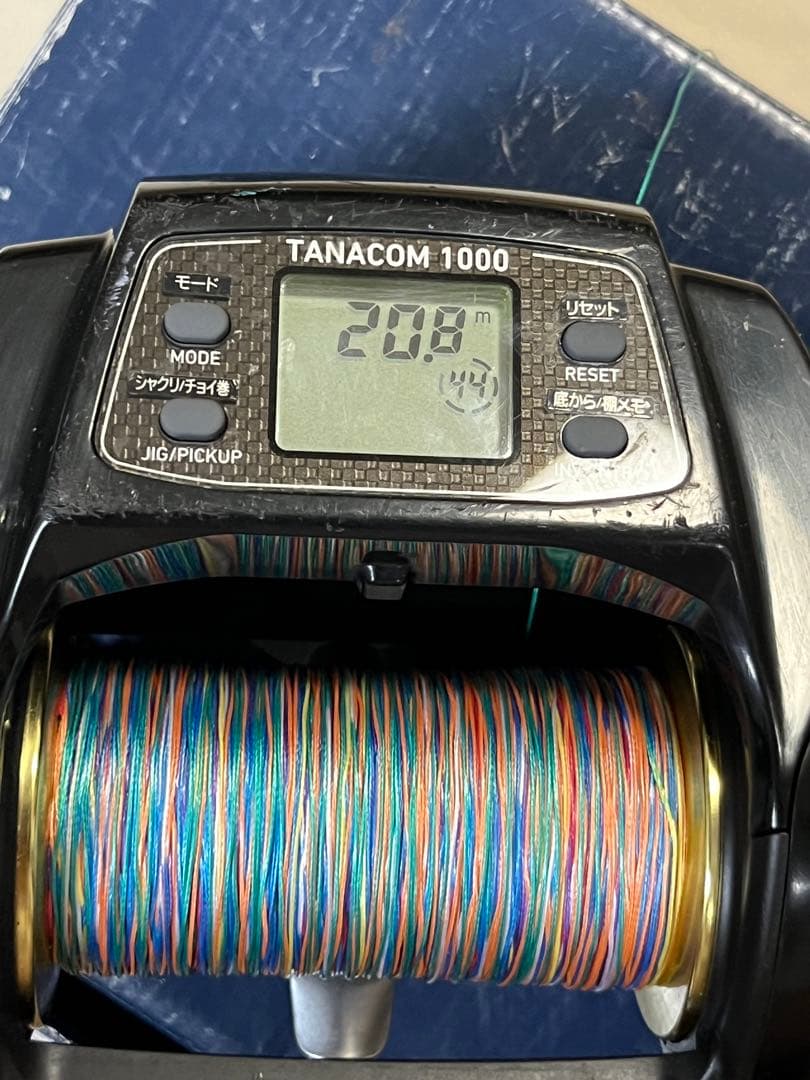 DAIWAダイワTANACOM 1000 電動リール