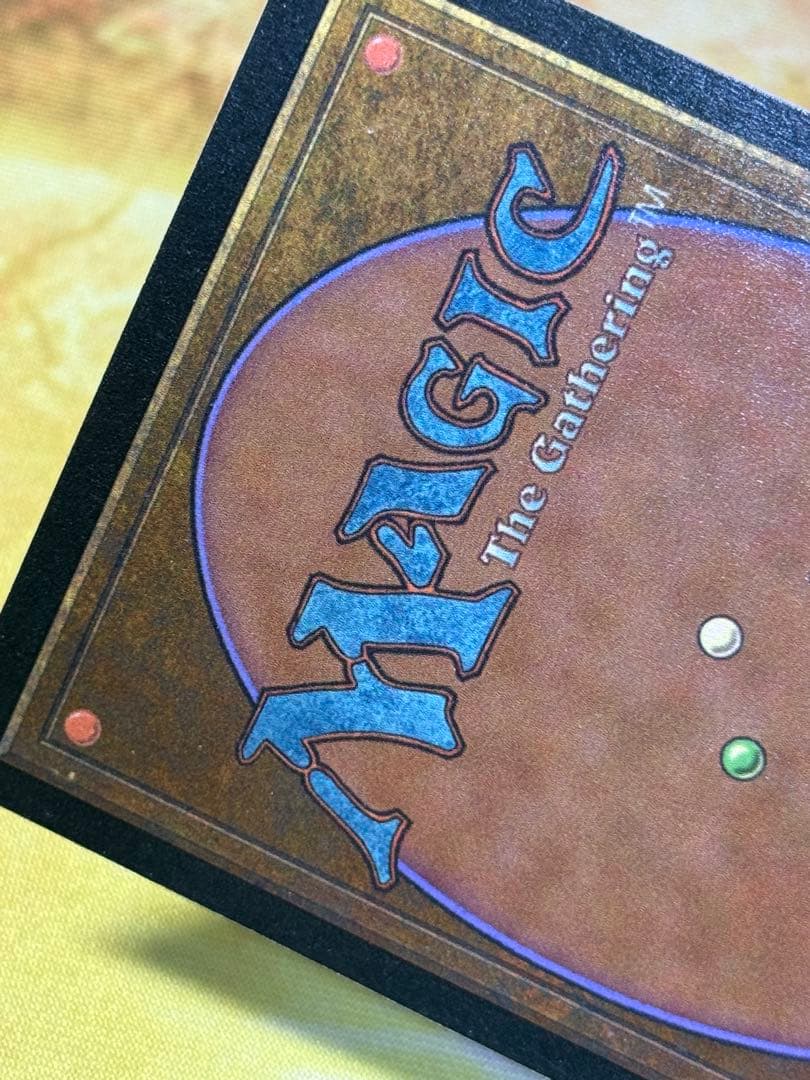 MTG/4ED/十字軍/アルターネイト版/1枚