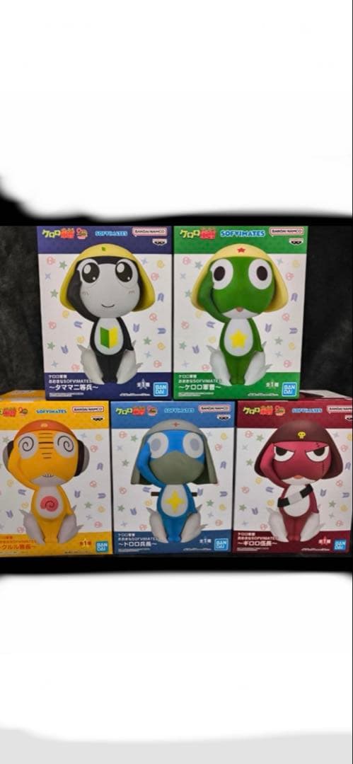 【5種セット】ケロロ軍曹　 おおきな　SOFVIMATES　フィギュア