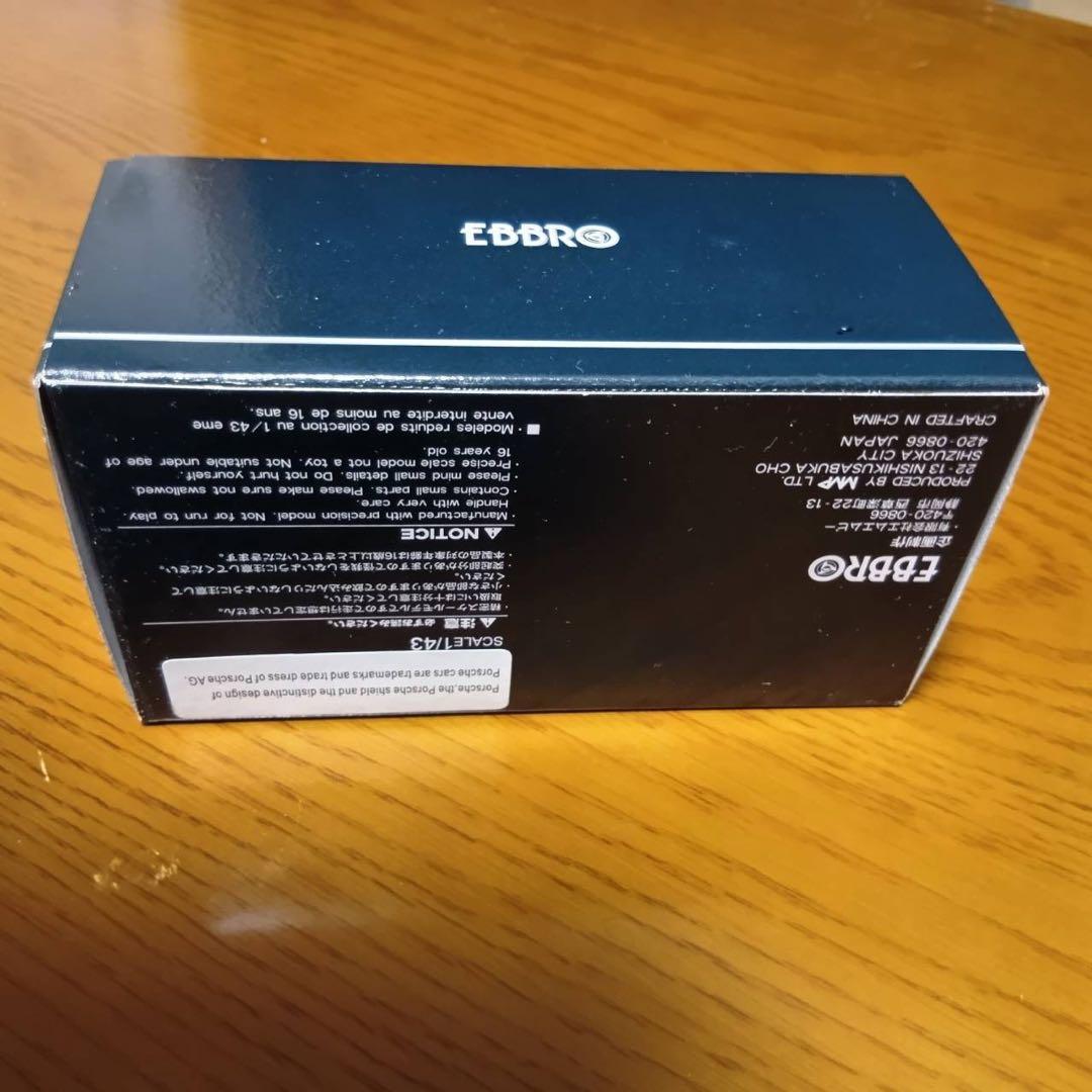 エブロ　ポルシェ　911R 1967年式　1/43