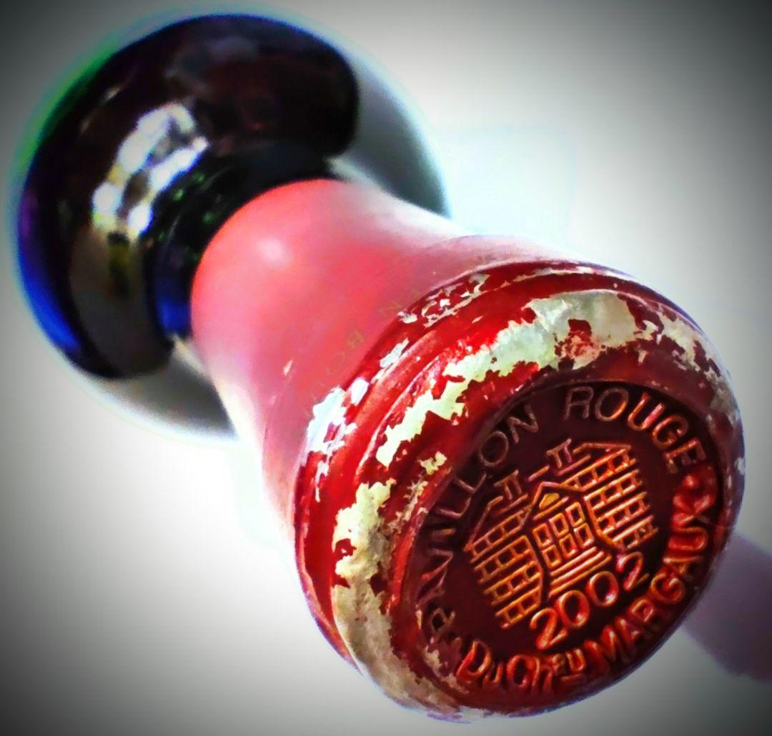 パヴィヨン・ルージュ・デュ・シャトーマルゴー 2002 未開封パビヨンルージュ